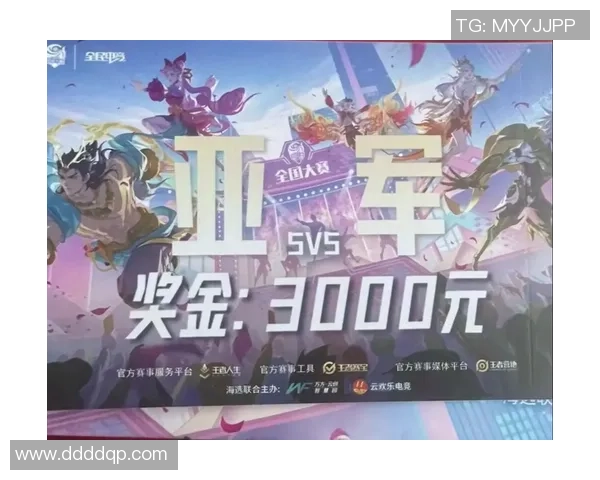 王者荣耀赛事速度排名新纪录JDG战队表现惊艳引发热议