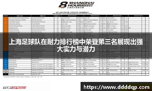 谈球吧官方网站
