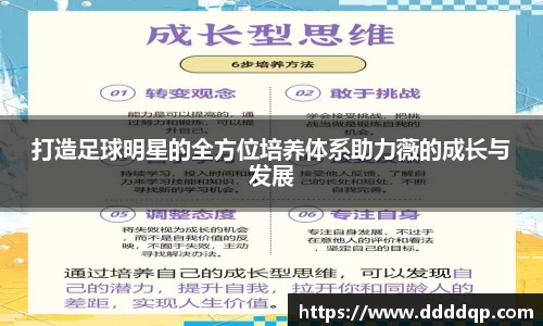 谈球吧官方网站